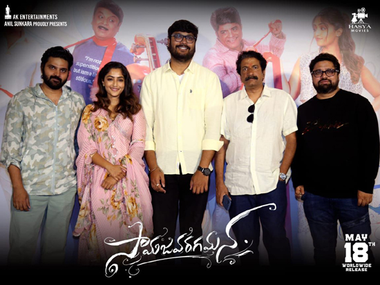 Samajavaragamana Team At Teaser Launch